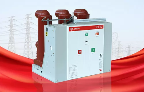 တစ် ဦး ကမိုးလုံလေလုံလေဟာနယ် circuit breaker ၏ function ကို