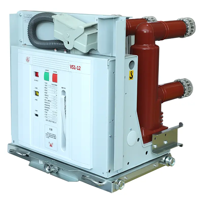 မိုးလုံလေလုံ Hands Vacuum circuit breaker
